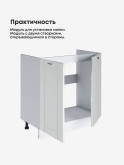Модерн — Модерн_М-800_Белый глянец_3.jpg
