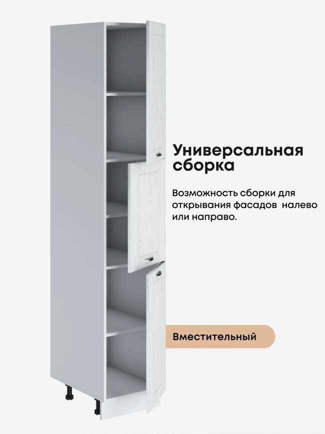 Модерн — Модерн_П-400А_Альберо браш серебро_3.jpg