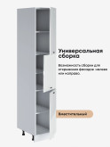 Модерн — Модерн_П-400А_Белый глянец_3.jpg