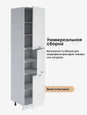 Модерн — Модерн_П-600_Н9_Альберо браш серебро_3.jpg