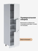 Модерн — Модерн_П-600А_Альберо браш серебро_3.jpg