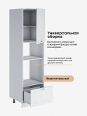 Модерн — Модерн_ПДМ-600_Альберо браш серебро_3.jpg