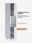 Модерн — Модерн_ПДС-450_Альберо браш серебро_3.jpg
