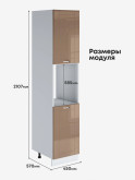 Модерн — Модерн_ПДС-450_Кофе с молоком_2.jpg
