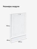 Модерн — Модерн_ПММ-600_Альберо браш серебро_2.jpg