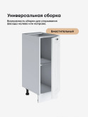 Модерн — Модерн_C300_Альберо браш серебро_3.jpg