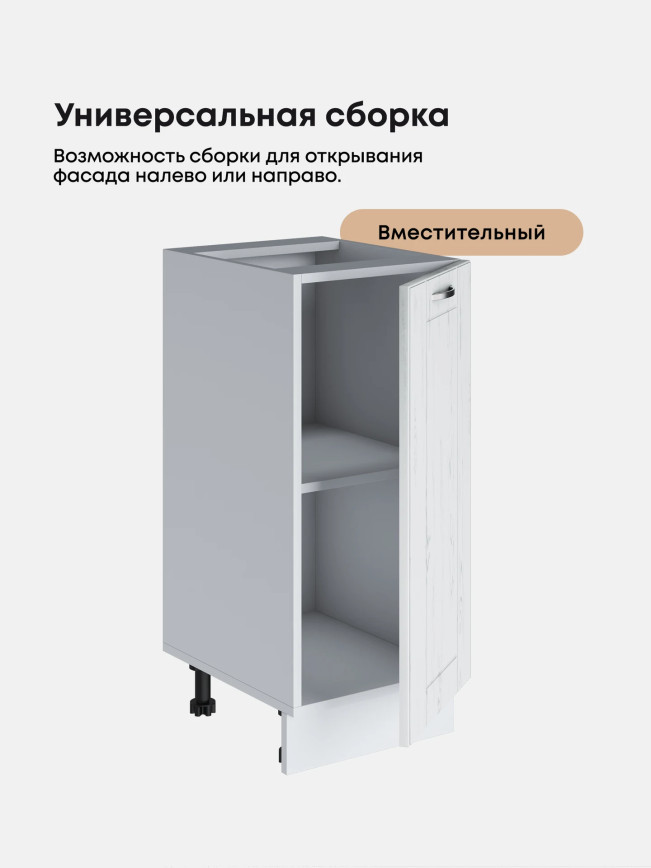 Модерн — Модерн_C350_Альберо браш серебро_3.jpg
