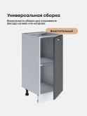 Модерн — Модерн_C350_Графит структурный_3.jpg
