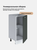 Модерн — Модерн_C400_Олива софт_3.jpg