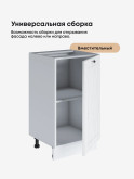Модерн — Модерн_C450_Альберо браш серебро_3.jpg