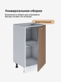 Модерн — Модерн_C450_Кофе с молоком_3.jpg