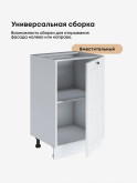 Модерн — Модерн_C500_Альберо браш серебро_3.jpg