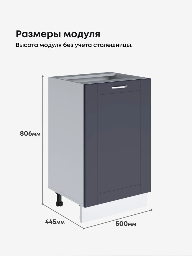 Модерн — Модерн_C500_Маренго софт_2.jpg