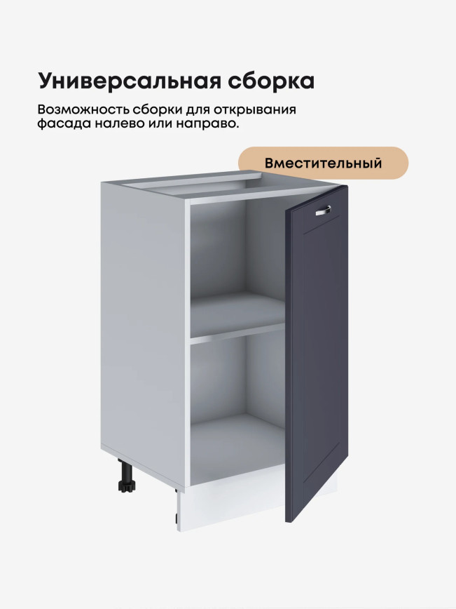 Модерн — Модерн_C500_Маренго софт_3.jpg