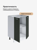 Модерн — Модерн_С-600_Олива софт_3.jpg