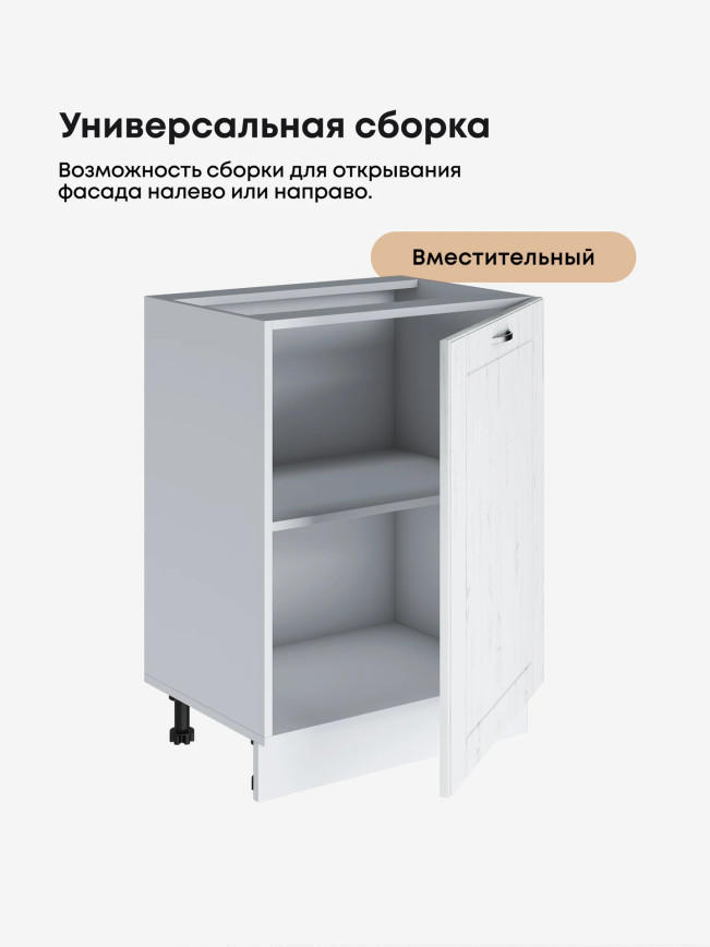 Модерн — Модерн_С-600_1Ф_Альберо браш серебро_3.jpg