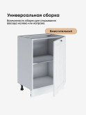 Модерн — Модерн_С-600_1Ф_Альберо браш серебро_3.jpg