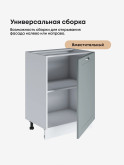 Модерн — Модерн_С-600_1Ф_Грин грей софт_3.jpg