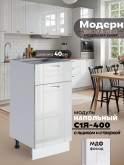 Модерн — Модерн_С1Я-400_Белый глянец_1.jpg