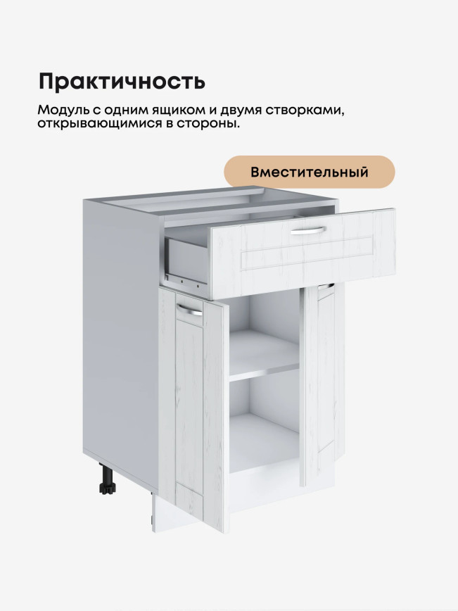 Модерн — Модерн_С1Я-600_Альберо браш серебро_3.jpg