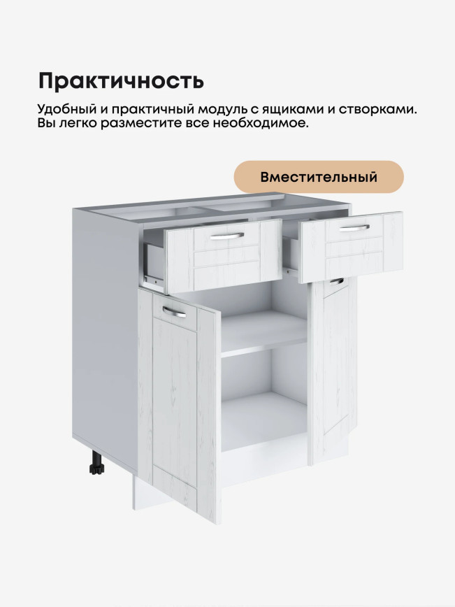 Модерн — Модерн_С2Я-800_Альберо браш серебро_3.jpg
