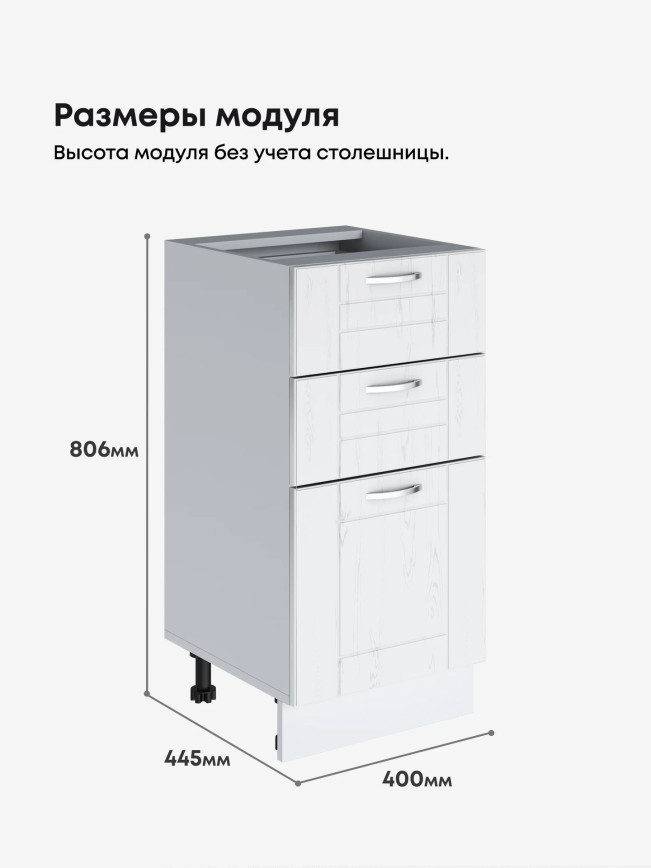 Модерн — Модерн_СЯ-400_Альберо браш серебро_2.jpg