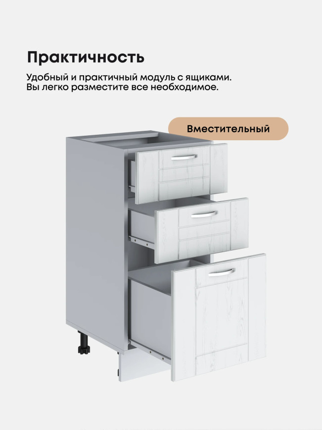 Модерн — Модерн_СЯ-400_Альберо браш серебро_3.jpg