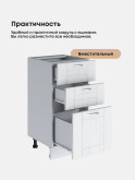 Модерн — Модерн_СЯ-400_Альберо браш серебро_3.jpg