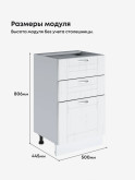 Модерн — Модерн_CЯ500_Альберо браш серебро_2.jpg