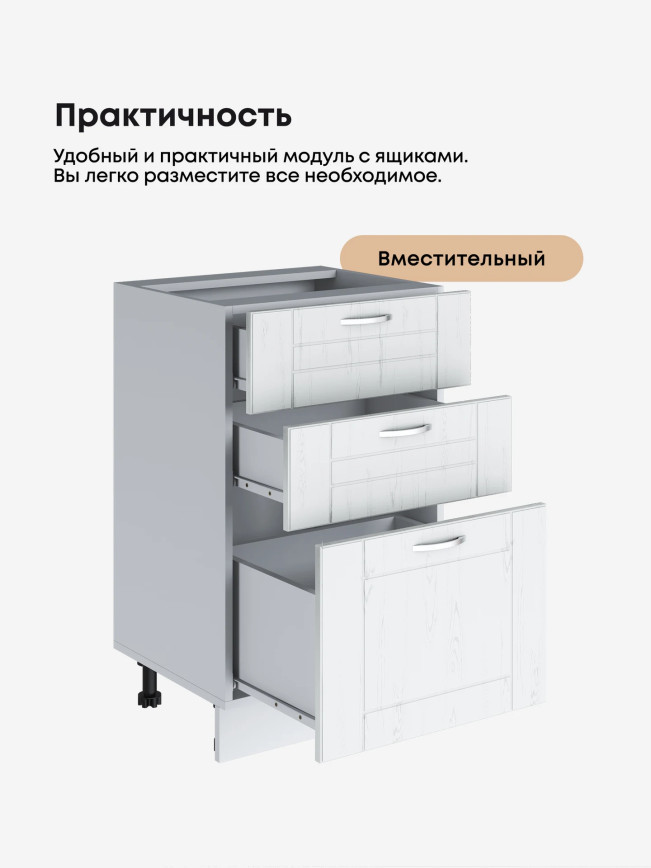 Модерн — Модерн_CЯ500_Альберо браш серебро_3.jpg