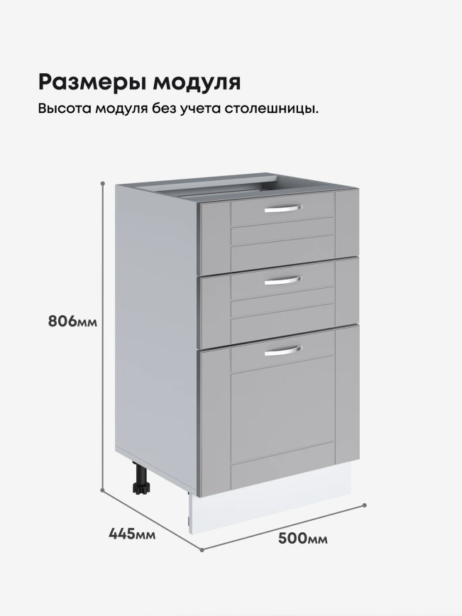 Модерн — Модерн_CЯ500_Лайт грей софт_2.jpg