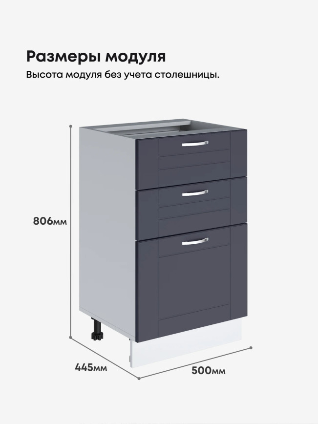 Модерн — Модерн_CЯ500_Маренго софт_2.jpg