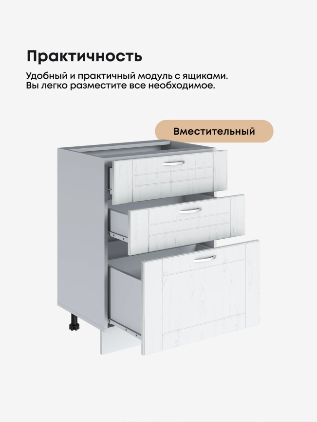 Модерн — Модерн_СЯ-600_Альберо браш серебро_3.jpg