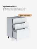 Модерн — Модерн_СЯ-600_Альберо браш серебро_3.jpg