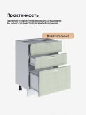 Модерн — Модерн_СЯ-600_Альберо эвкалипт_3.jpg