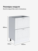 Модерн — Модерн_СГЯ-600_Альберо браш серебро_2.jpg