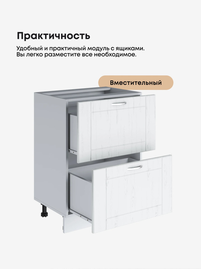 Модерн — Модерн_СГЯ-600_Альберо браш серебро_3.jpg