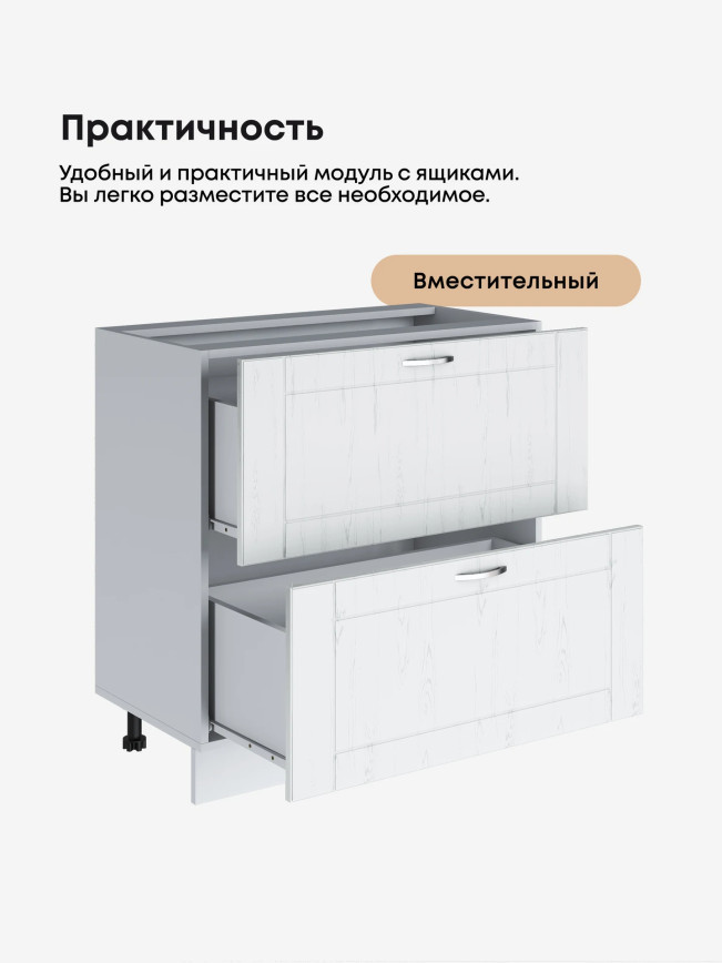 Модерн — Модерн_СГЯ-800_Альберо браш серебро_3.jpg