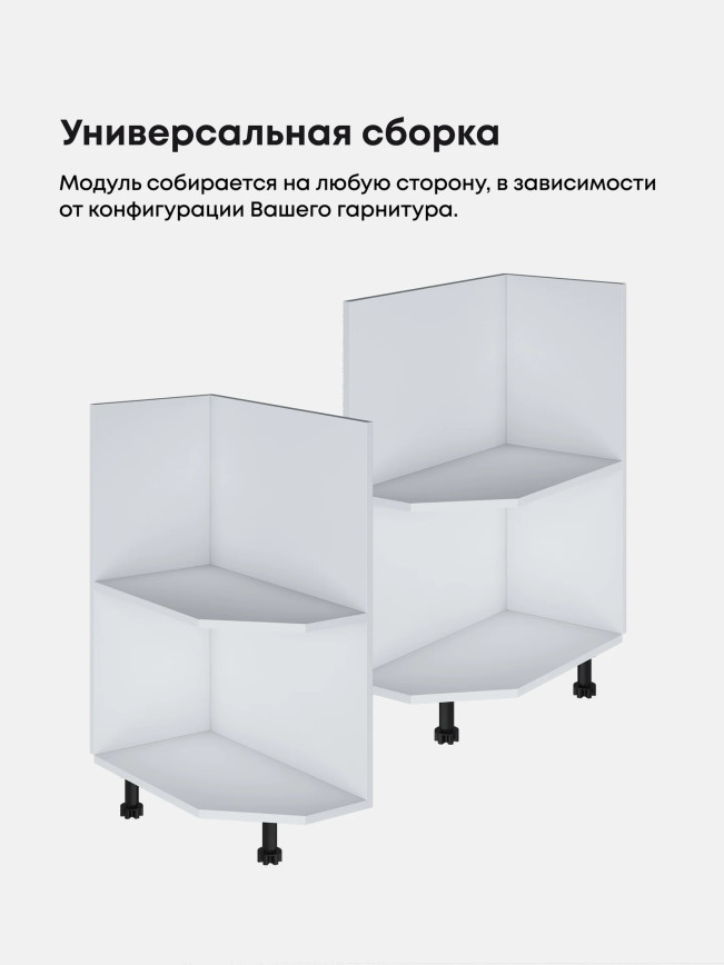 Модерн — Модерн_СТО-300_3.jpg