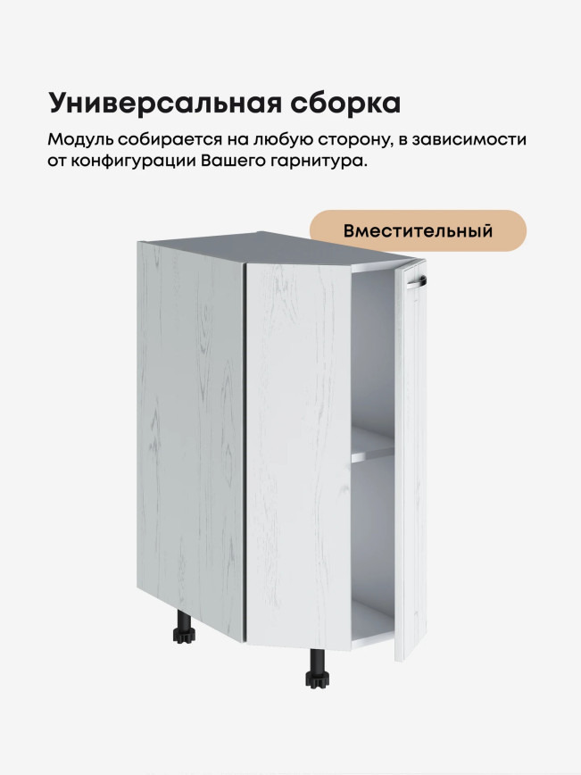 Модерн — Модерн_CТС300_Альберо браш серебро_3.jpg