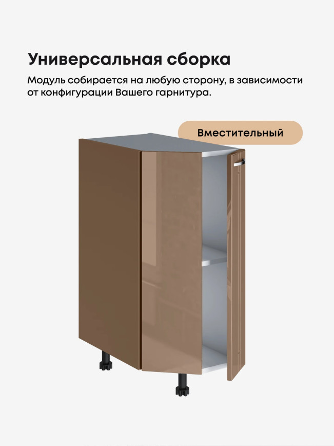Модерн — Модерн_CТС300_Кофе с молоком_3.jpg