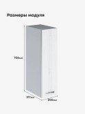 Модерн — Модерн_Ш200_Альберо браш серебро_2.jpg