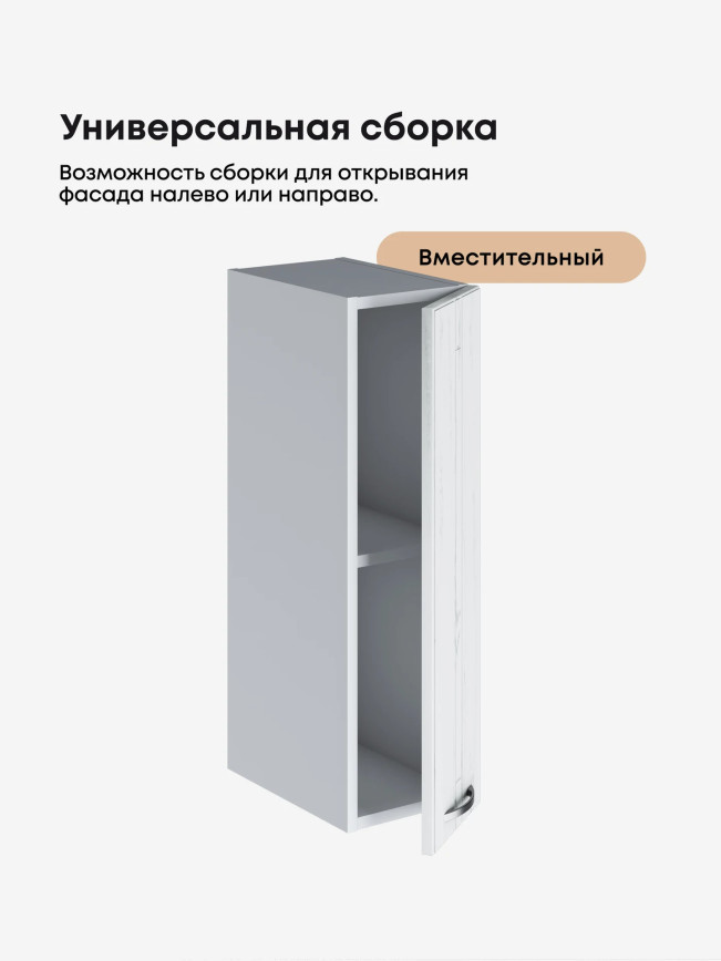 Модерн — Модерн_Ш200_Альберо браш серебро_3.jpg
