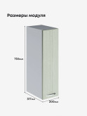 Модерн — Модерн_Ш200_Альберо эвкалипт_2.jpg