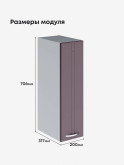 Модерн — Модерн_Ш200_Сирень софт_2.jpg