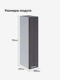 Модерн — Модерн_Ш200_Н9_Графит нубук_2.jpg