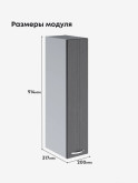 Модерн — Модерн_Ш200_Н9_Графит структурный_2.jpg