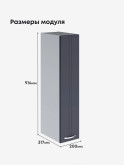 Модерн — Модерн_Ш200_Н9_Маренго софт_2.jpg