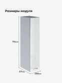 Модерн — Модерн_Ш200_Н9_Белый глянец_2.jpg