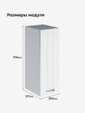 Модерн — Модерн_Ш250_Альберо браш серебро_2.jpg